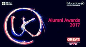 UK Alumni Ödülleri 2017 Sahiplerini Bekliyor #AlumniAwards2017